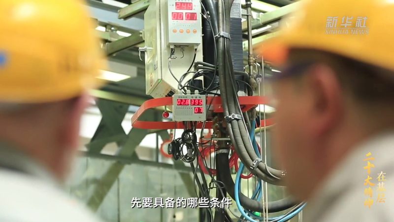 SaaS平台排名解析：揭秘前十类别背后的关键要素