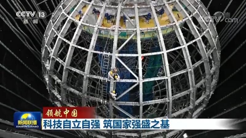 科技公司经营范围解析：揭秘企业核心业务领域**