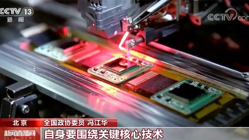 OA协同办公软件：如何挑选适合企业的“最佳拍档”**