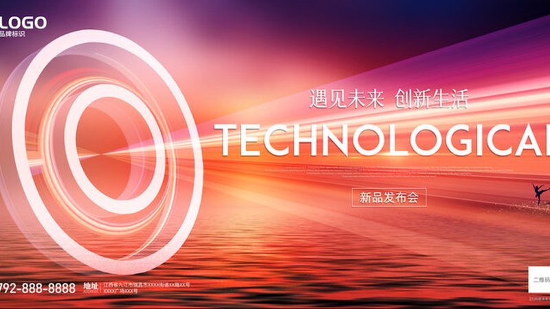 广州数据湖解决方案：构建高效数据管理的未来**